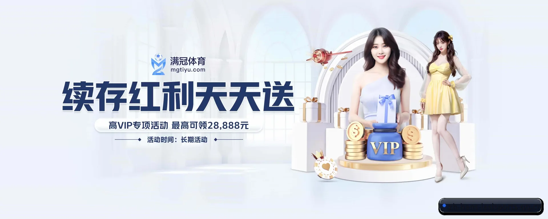 技术上往前走了一步(LESI SPORTS)